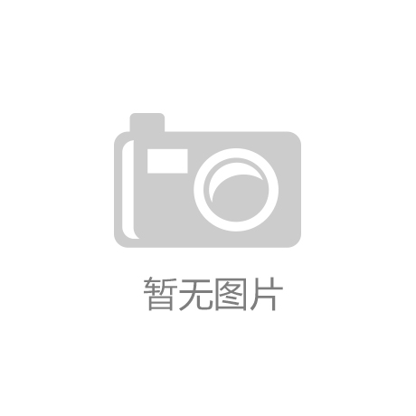 瑞德大厦