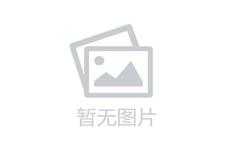 商业楼宇租赁