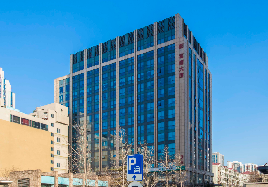 富盛大厦