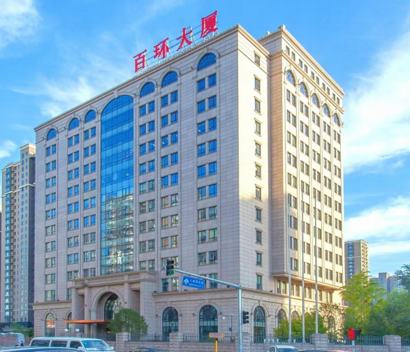 百环大厦