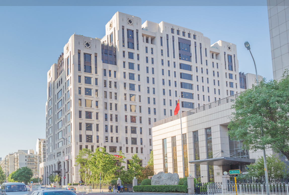 天润财富中心TFC