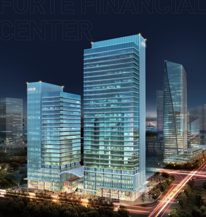 复地金融中心