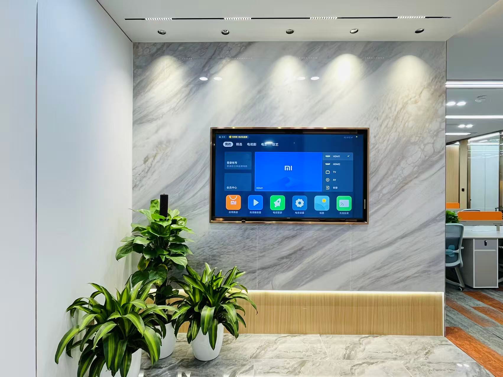 万达广场（CBD）