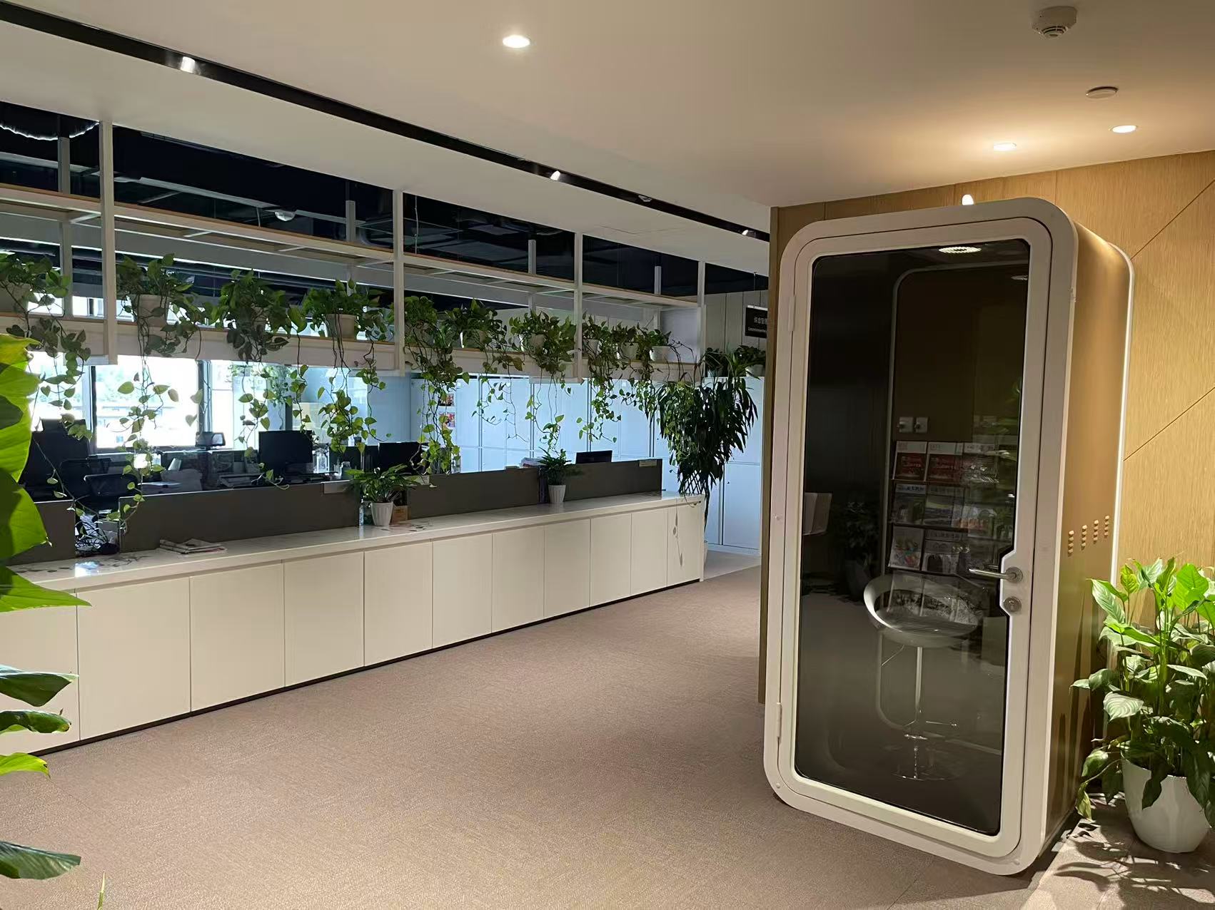 北京国际财源中心（IFC）