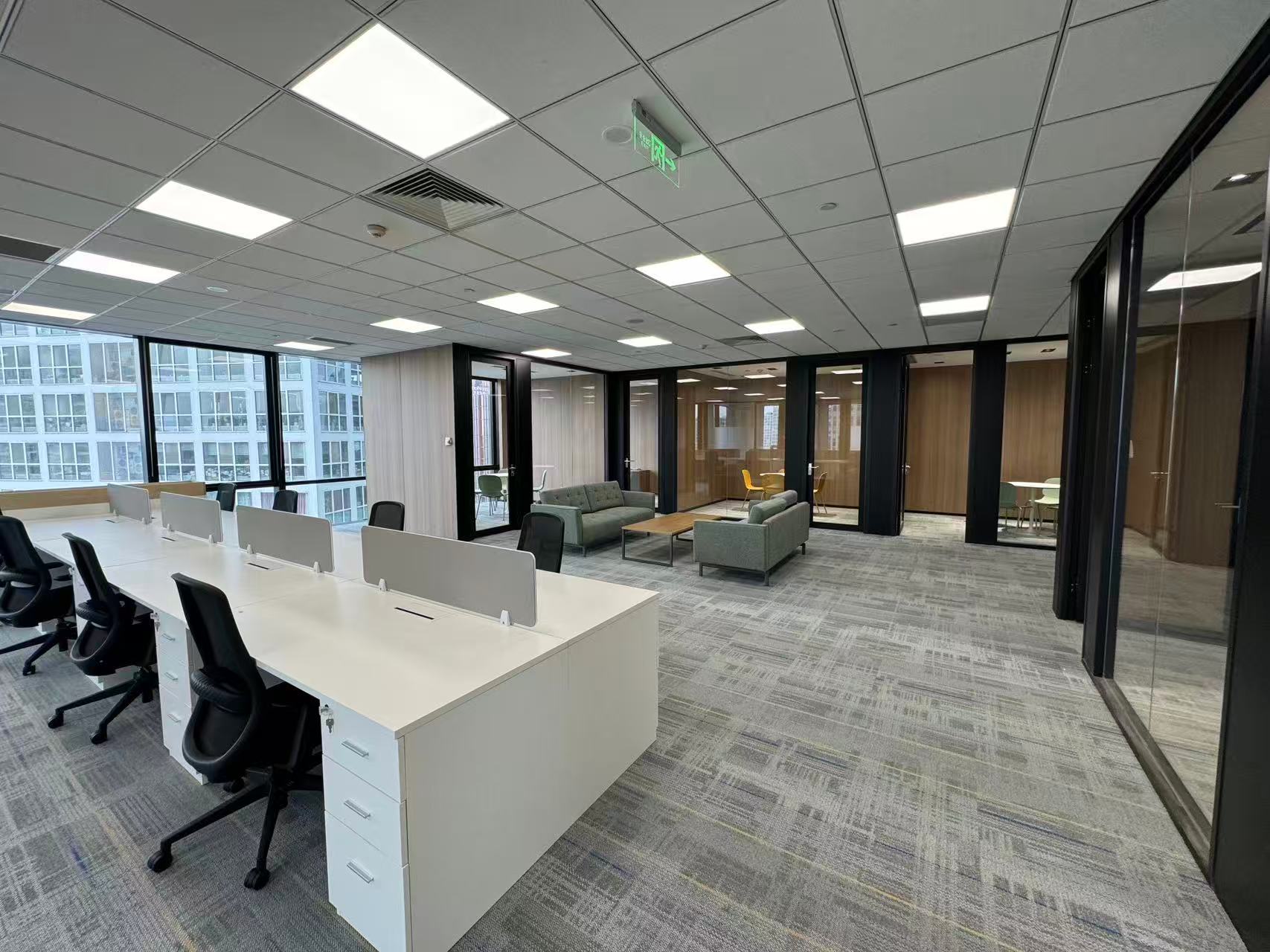 北京国际财源中心（IFC）