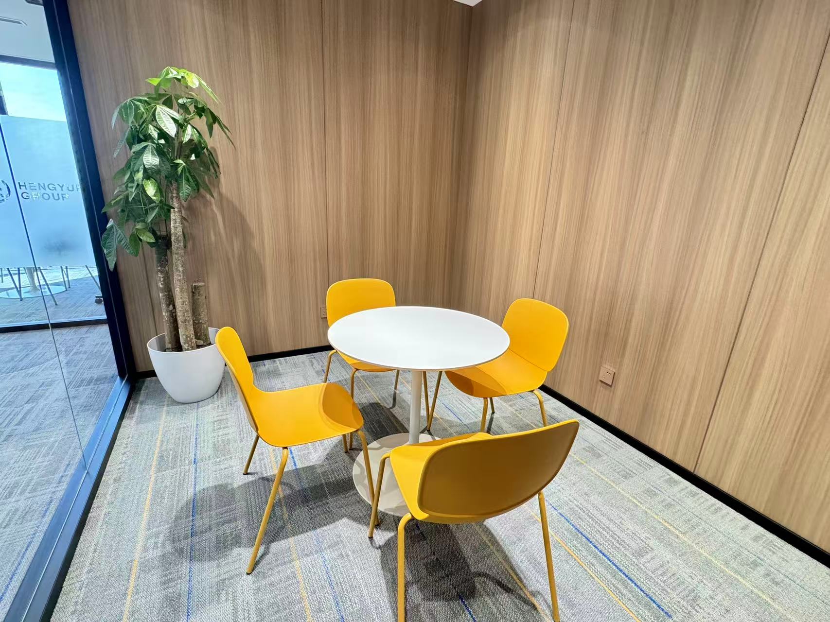 北京国际财源中心（IFC）