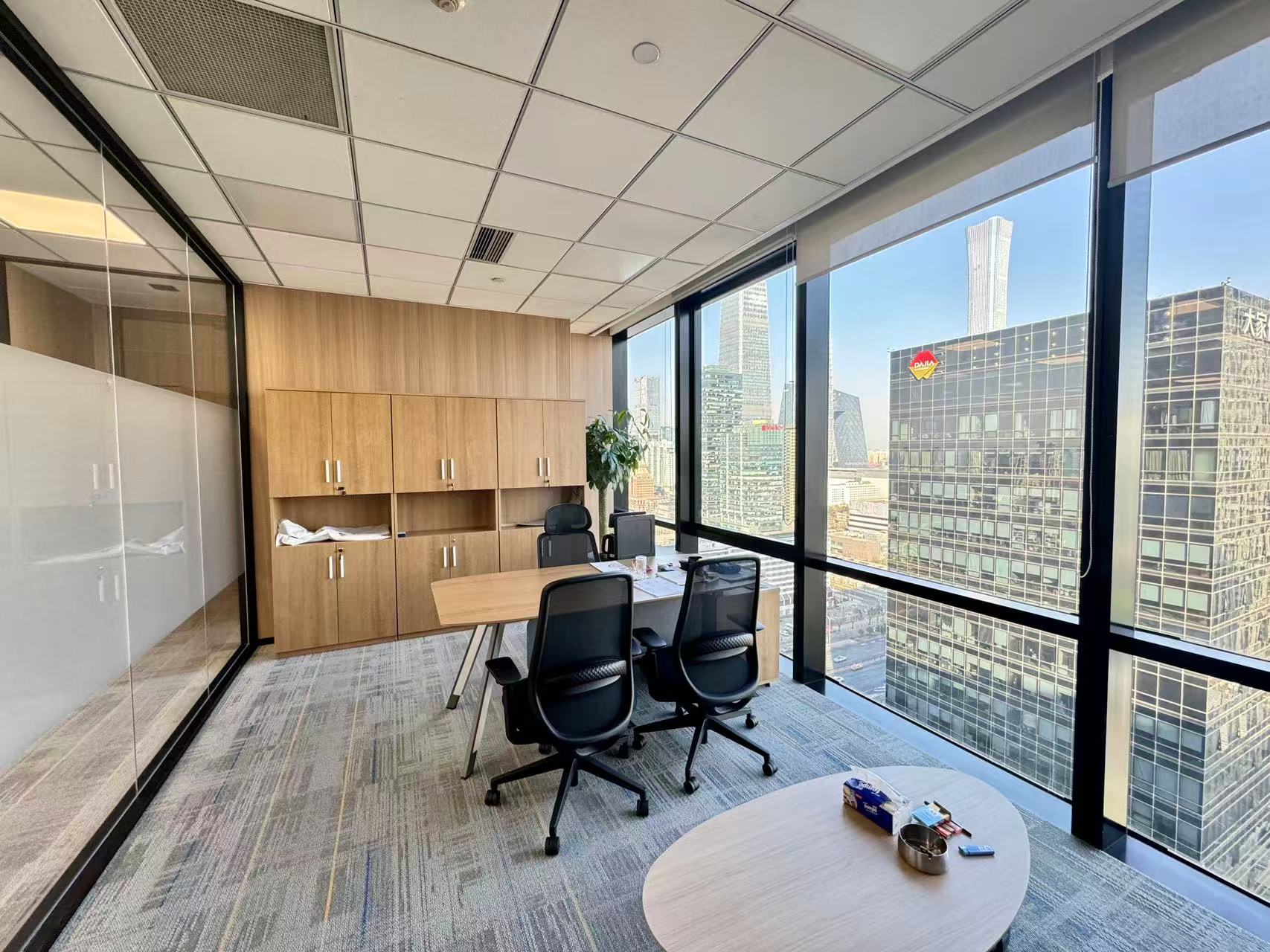 北京国际财源中心（IFC）