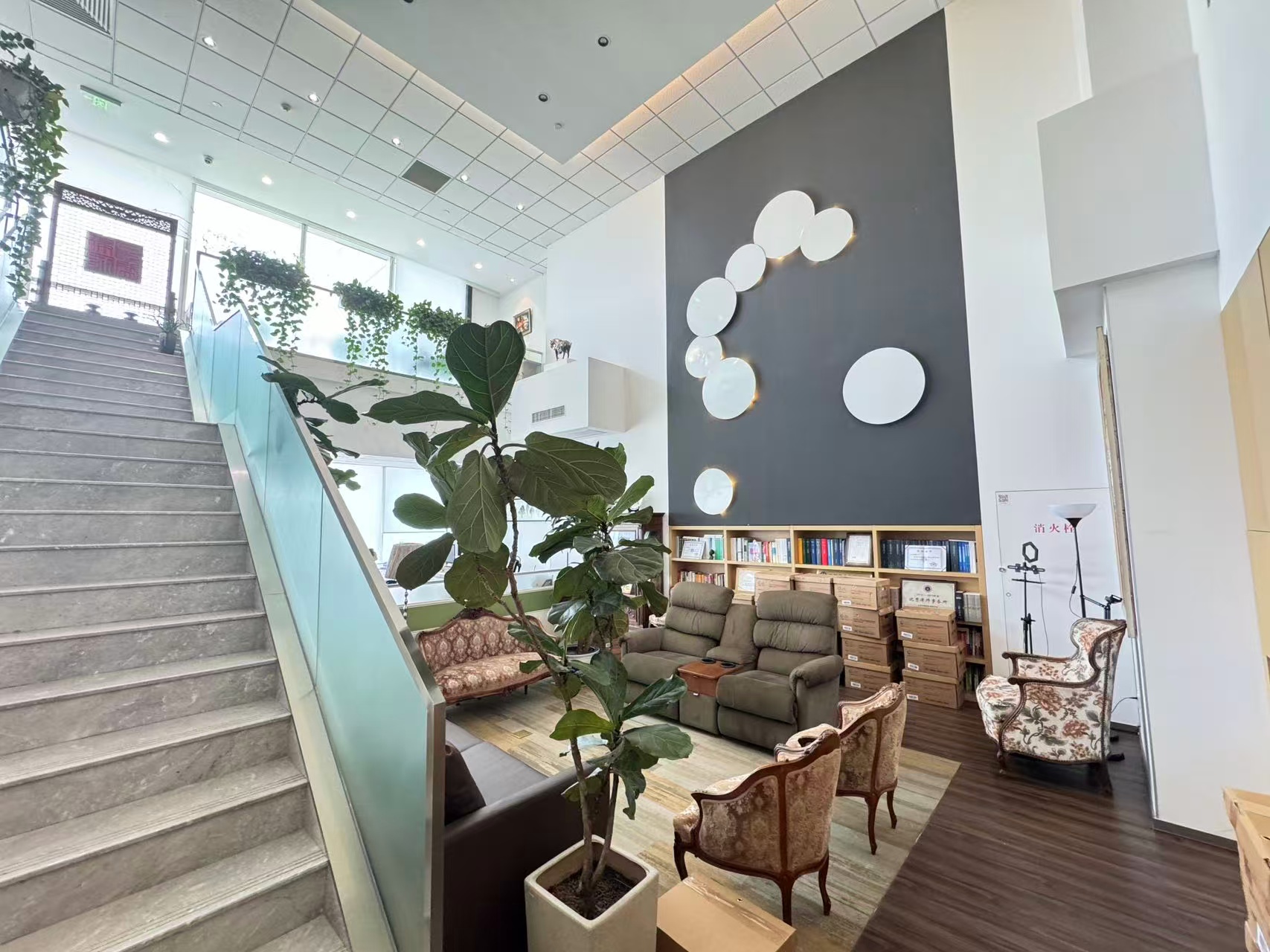 北京国际财源中心（IFC）