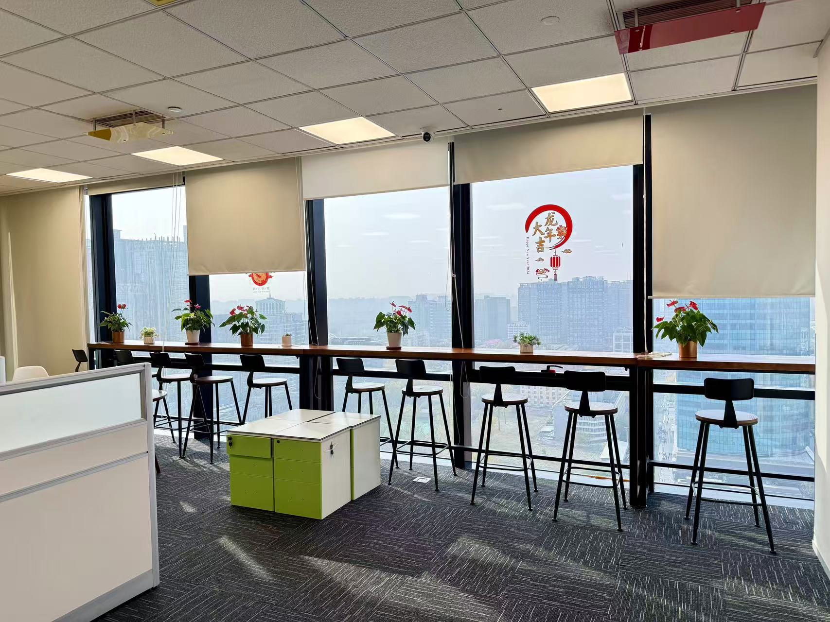 北京国际财源中心（IFC）