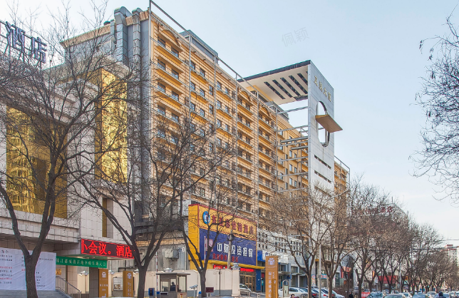 新城阳光写字楼