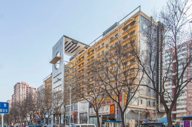 新城阳光写字楼