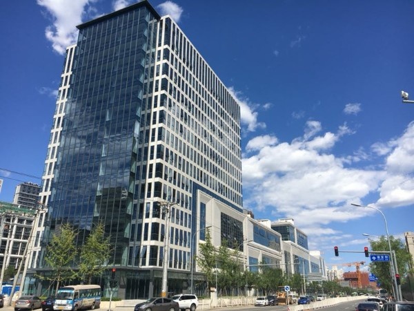 新时代国际中心