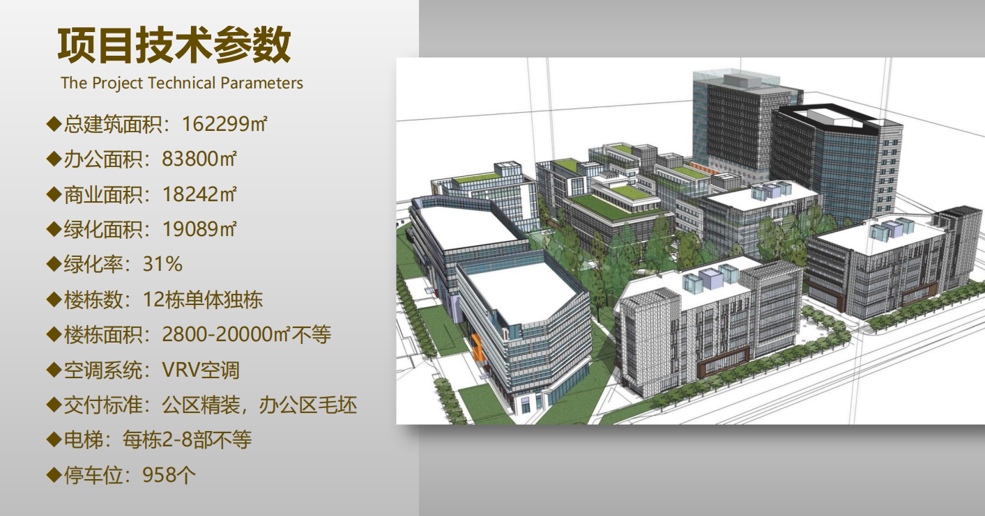 3-250620104T9510.png