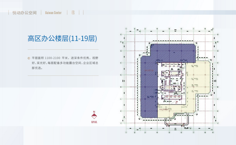百湾中心(图8)